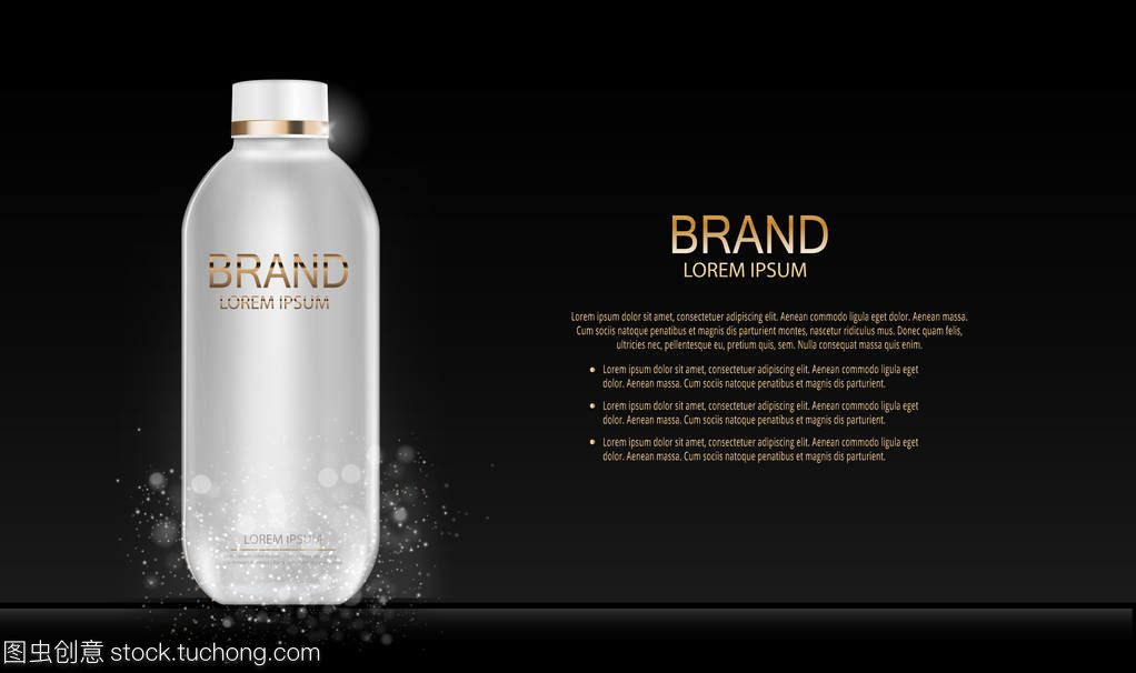 時裝設(shè)計化妝化妝品產(chǎn)品模板廣告或雜志背景。睫毛膏產(chǎn)品系列 Reportv 3d 逼真矢量插畫